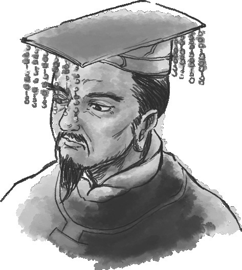 周武王封邦建国