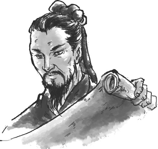 班固受诏撰《汉书》