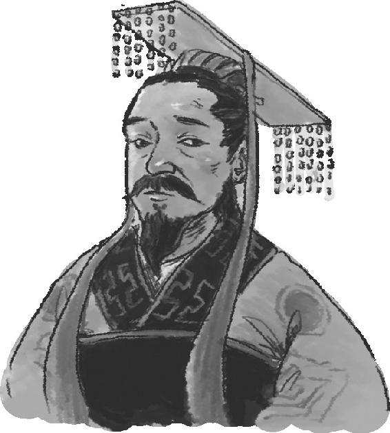 曹丕称帝和九品官人法