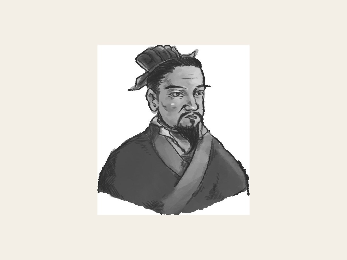 管仲相齐