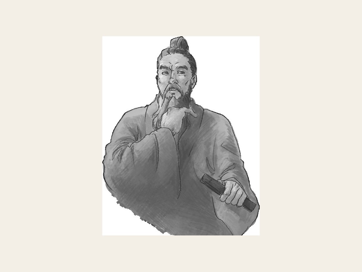 李悝像