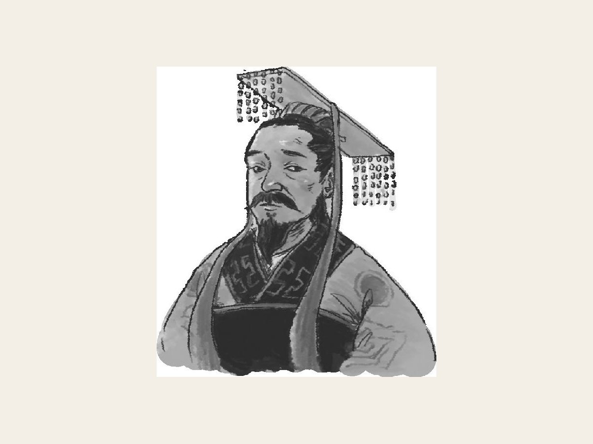 曹丕称帝和九品官人法