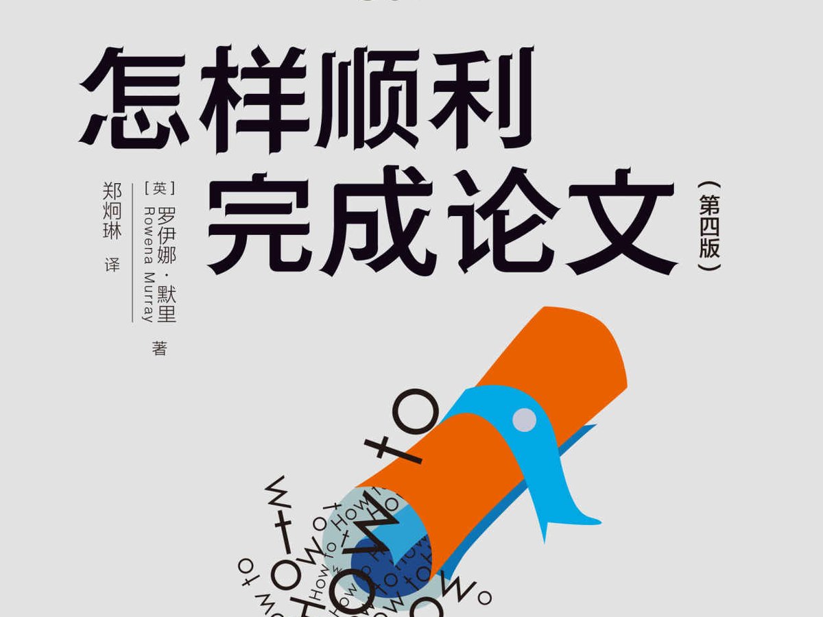 封面与阅读入口